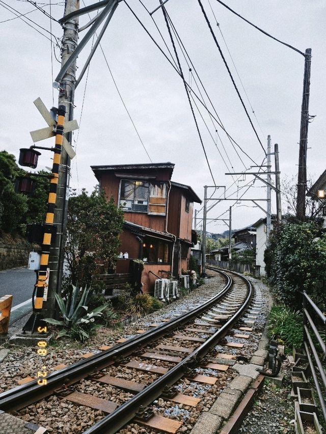 Karamura | Cafe Yoridokoro