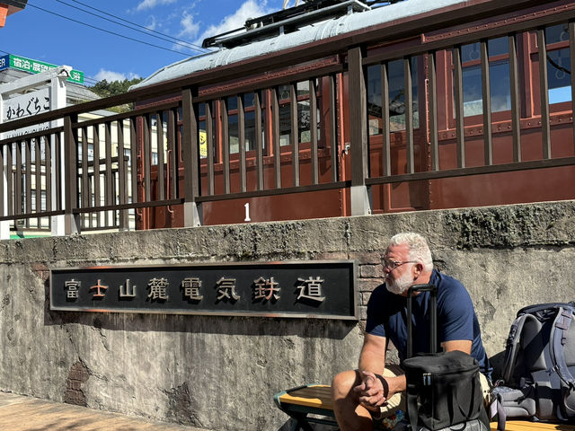 《富士吉田商店街：探索與安全並重的旅程》