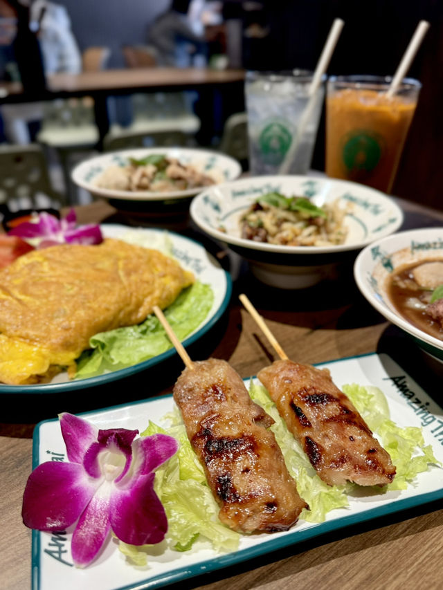 平靚正泰國菜🇹🇭 