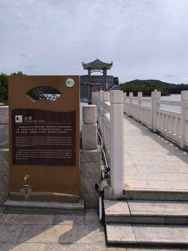 惠州除了西湖外,還是一個紅花湖也很美