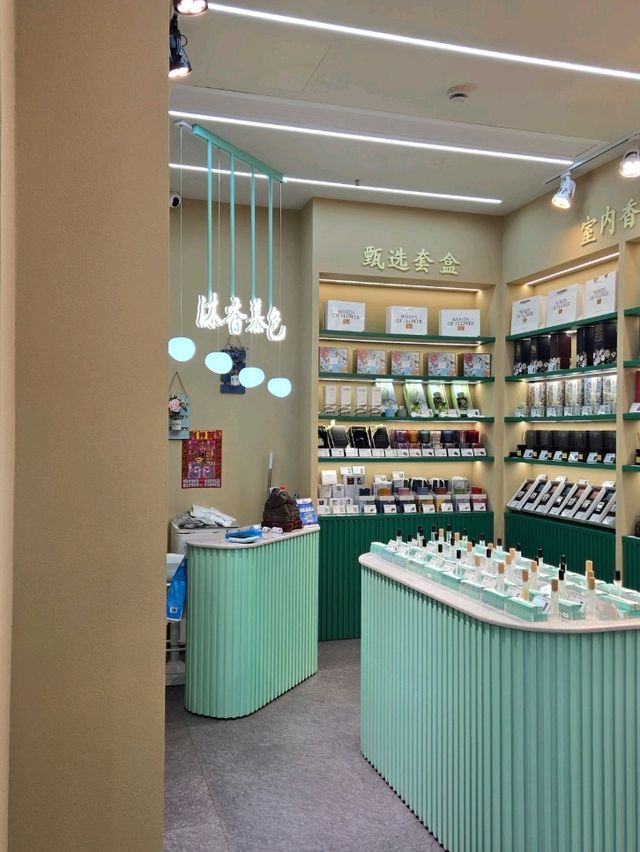 상해의 인사동 거리 , 티엔즈팡에서 쇼핑하기 🛍 - 향수, 마그넷, 기념품