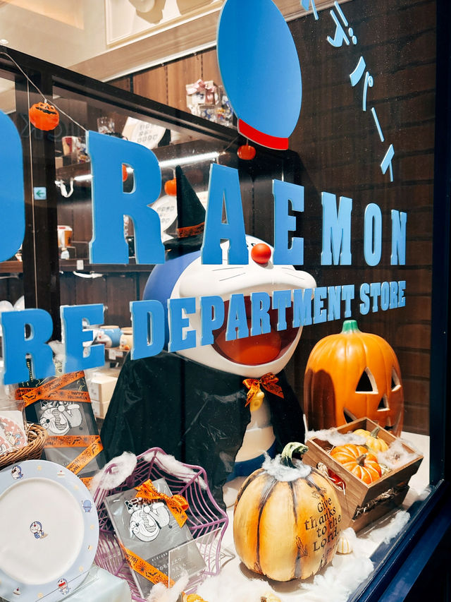 Doraemon Future Department Store