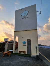 제주 기념품 간식 사기좋은 몽그레