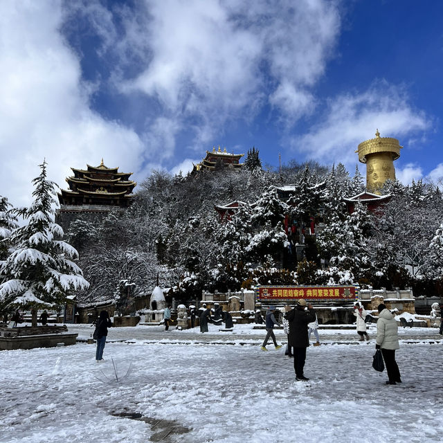 Discover Heavenly China: My Enchanting Journey to Shangri-La, the Land of Eternal Serenity