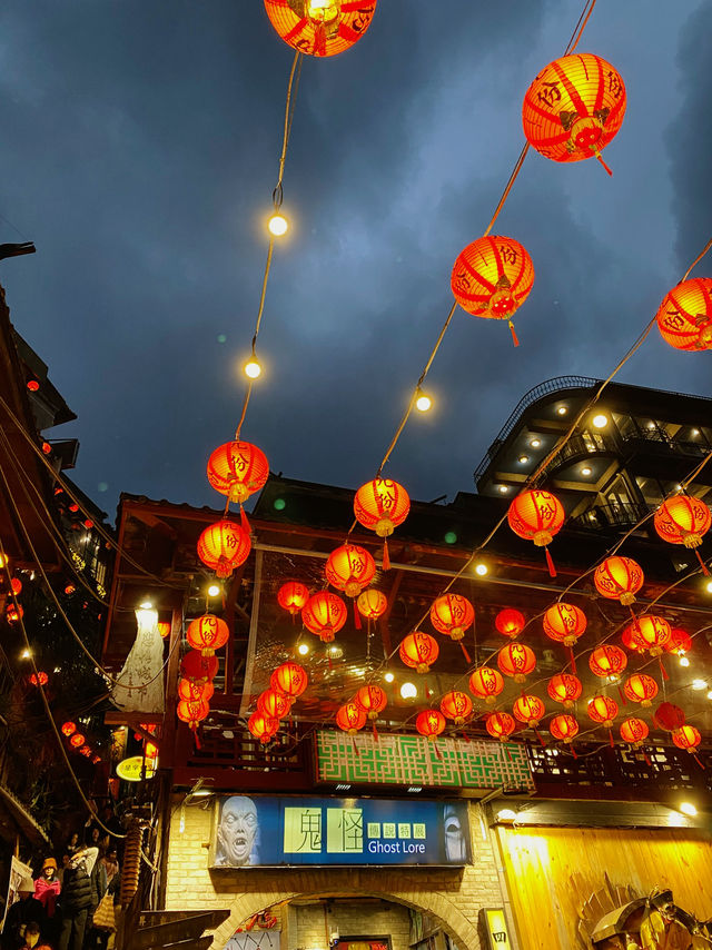 台北景點｜九份老街🏮——現實版千與千尋