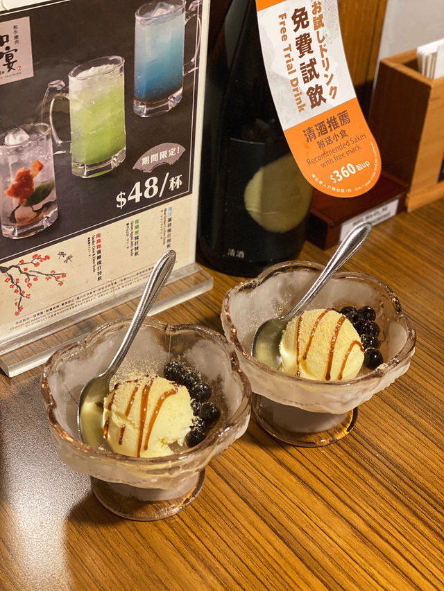 兩屆米芝蓮推介 🌟🌟和宴