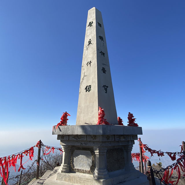 華山登山實用指南｜不同體能怎麼選路線？