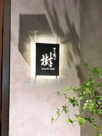 🎏一人體驗🇯🇵關西風壽喜燒‼️午市限定12份🔥