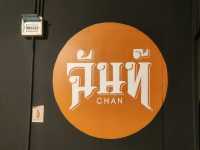 ร้านดังเป็นกระแส อาหารทะเลสด ย่านเลียบด่วน