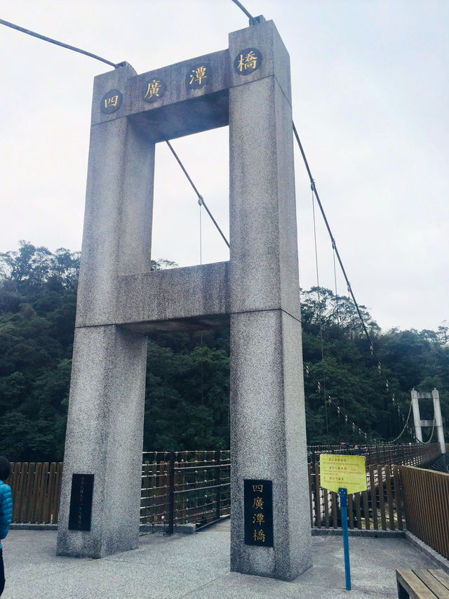 台北｜猴硐貓村與十分一日遊攻略
