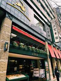 【東京銀座でモード・ミセスファッション・三笠會館・クラシック音楽・KABUKIの街歩き】 
