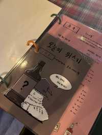 석촌호수 나들이에 딱인 데이트 플레이스🌸 빅풋 하이볼 바