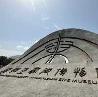 千軍萬馬：探索西安秦始皇兵馬俑博物館的壯麗歷史