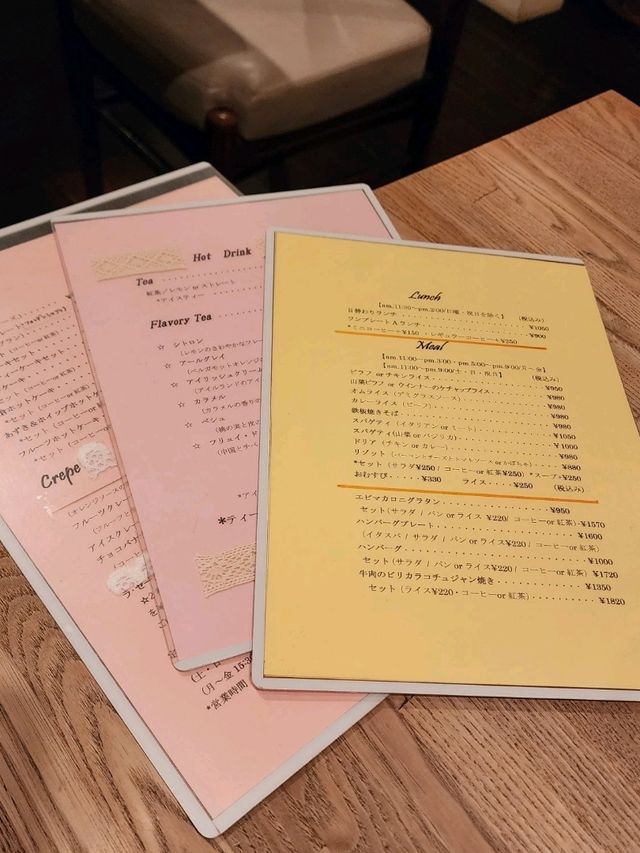 【山口グルメ】一の坂川・ラセーヌ