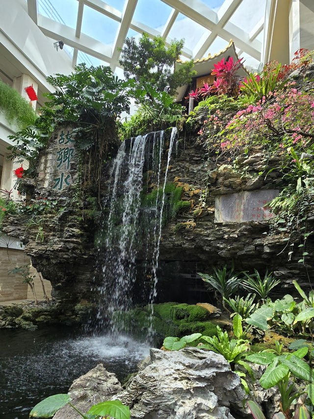 白天鵝賓館（White Swan Hotel）