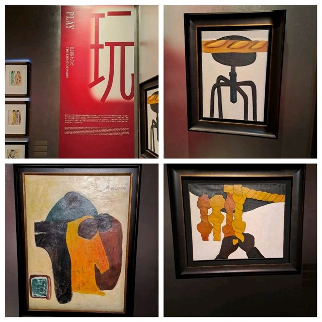 亞洲協會香港賀慕群百年回顧展參觀個人感受