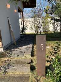 三重県🇯🇵そば切り石垣