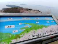 四國賞櫻之旅：紫雲出山頂展望台