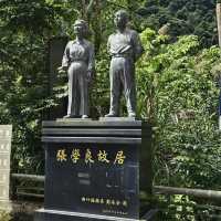五峰清泉天主堂附近賞櫻區