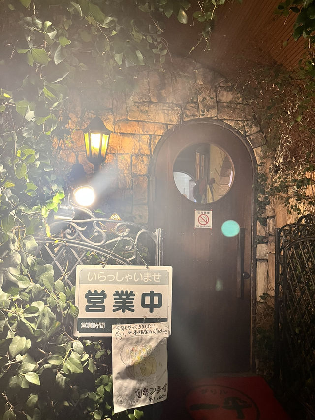まるで森のレストラン⁈ 🧑🏻‍🍳✨🍷　グリル一平　尼崎へ❣️