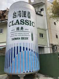 宜蘭酒廠