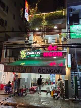 절대적인 착한가격 나트랑 꽌옥응언 해산물 식당