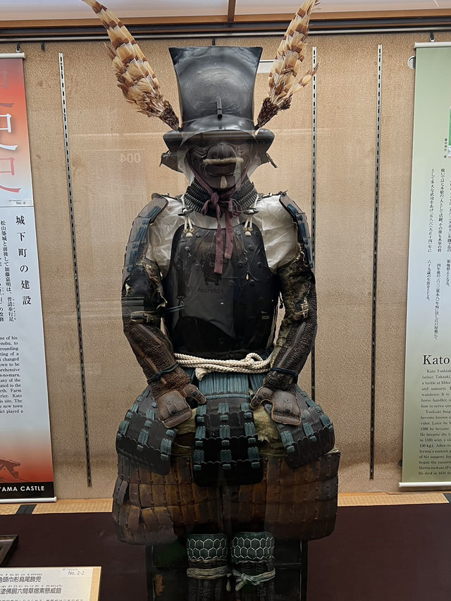 日本四國