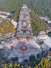 Jiuli City: A Timeless Tribute to Miao Culture