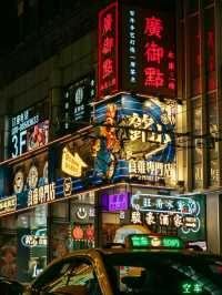 Finally Made It to Guangzhou!