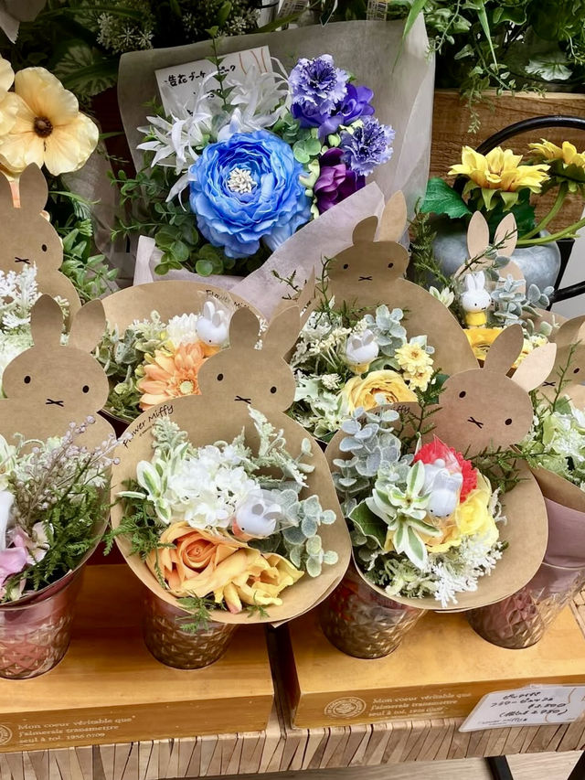 Spring Stroll in Asakusa: Flower Miffy Shop