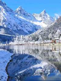 Winter Wonderland: Discovering the Magic of Bipenggou
