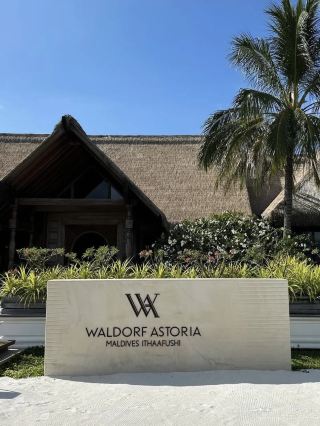 Elevated Opulence and Dreamlike Seclusion at Waldorf Astoria Maldives Ithaafushi