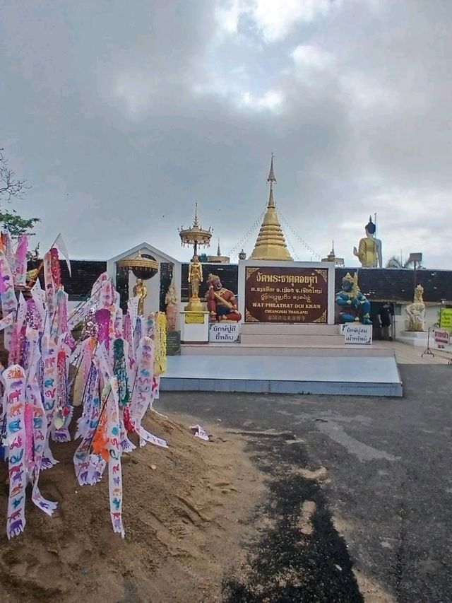 สักการะพระธาตุเมืองเชียงใหม่