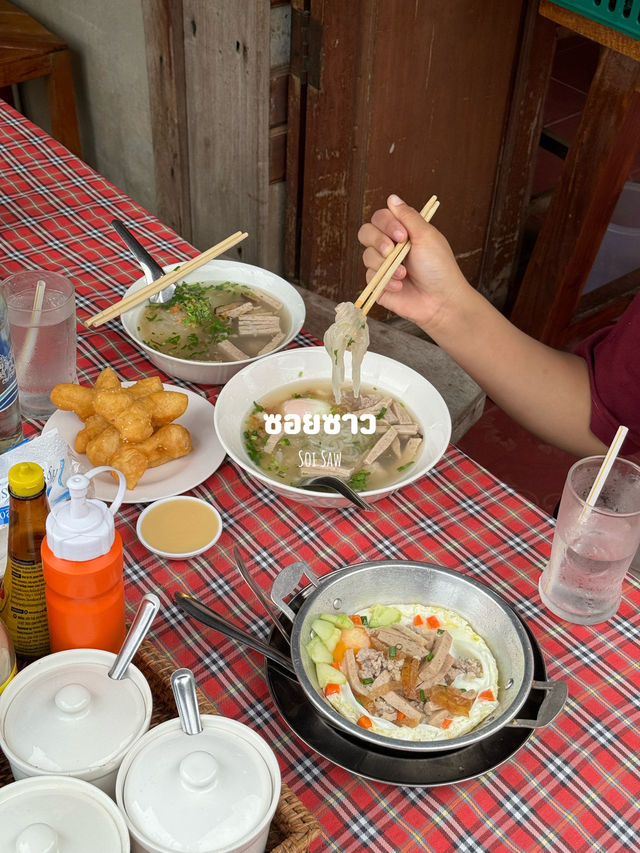 14 พิกัดเที่ยวเชียงคาน จ.เลย 🏡⛰️🌤️🚲