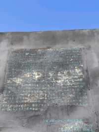 沈重歷史的黃河花園口 