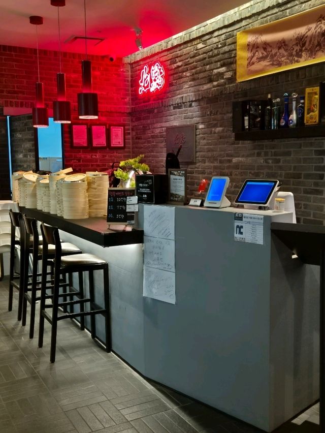 판교 중식당 페이딤🩷