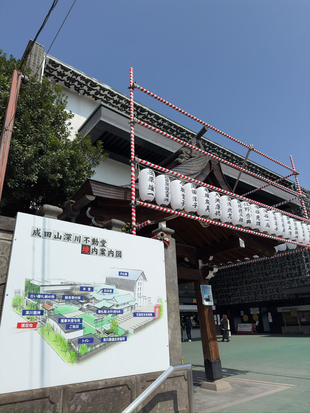 東京｜富岡八幡宮與深川不動堂一日遊