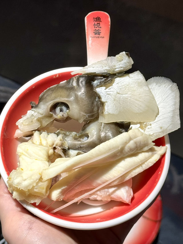 漁悅薈•中山脆鯇魚火鍋✨