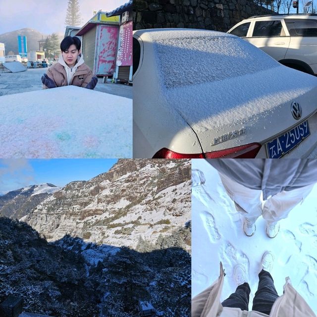 Jiaozi Mountian 🌨 หิมะ เจี้ยวจือ ซาน