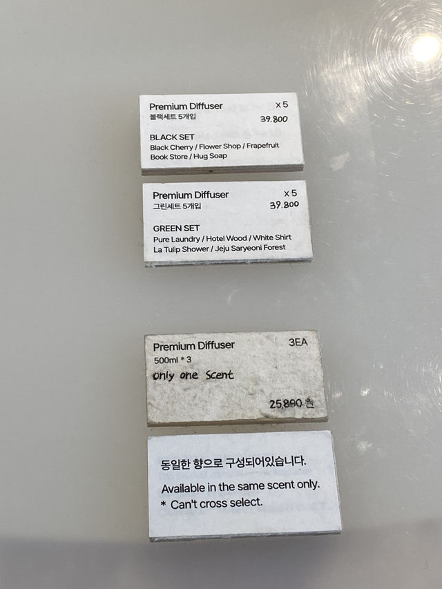 Aesop 平替 韓國 hetras擴香推薦