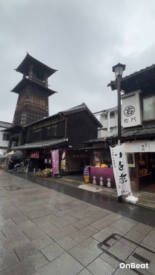 【2025。關東】川越一日遊-時之鐘