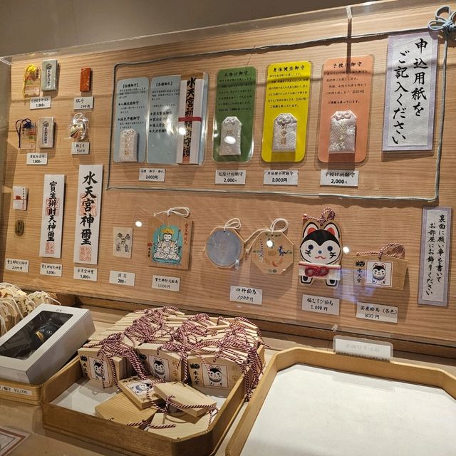 [水天宮]戌の日の参拝におすすめな神社[水天宮]