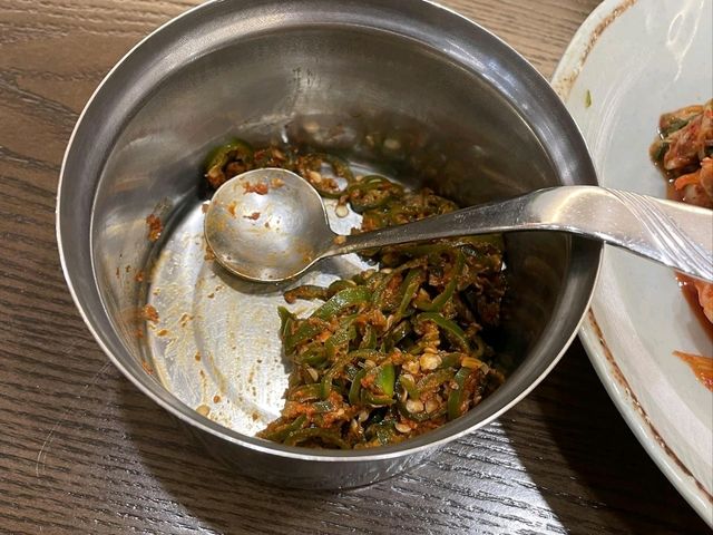 밀곳