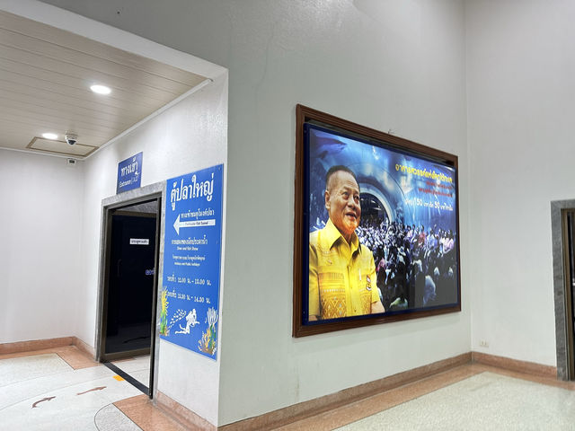 สถานแสดงพันธุ์สัตว์น้ำ บึงฉวากเฉลิมพระเกียรติ