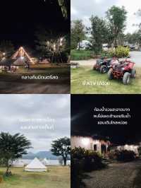 🏕 "ปาท่องโก๋" ลานกางเต็นท์สุดชิคกิจกรรมแน่น🥰✨