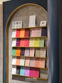 SOMA ร้านชานมที่มีชาให้เลือกเยอะในไทเป