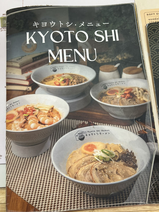 คาเฟ่สไตล์ญี่ปุ่นที่ชลบุรี