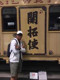 🚂 大宮鐵道博物館｜鐵道迷與親子共遊的夢幻樂園 