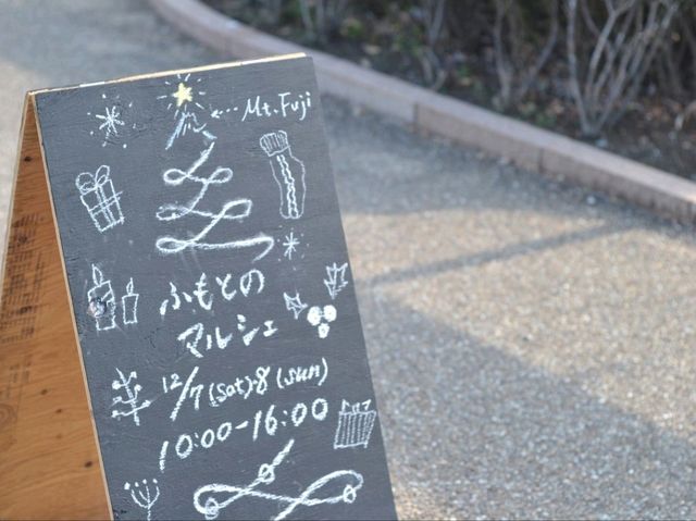 【ふもとのマルシェ】富士山のふもとで出会う、心あたたまるマルシェ体験！