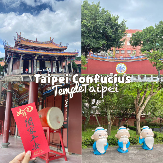 Taipei Confucius Temple 